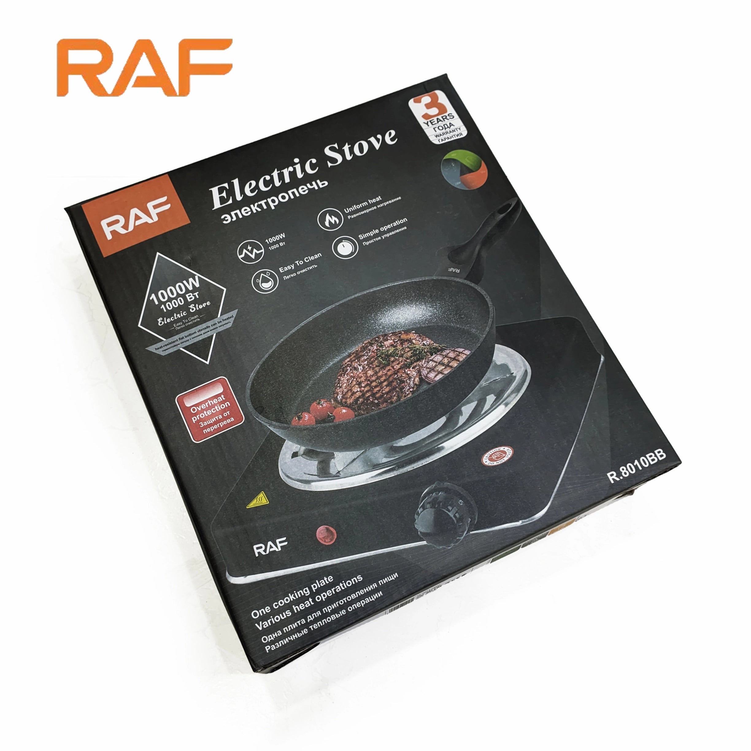 Black RAF R.8010B Electric Stove Hot Plate and Cooker with 1000W Power, Thermostat.